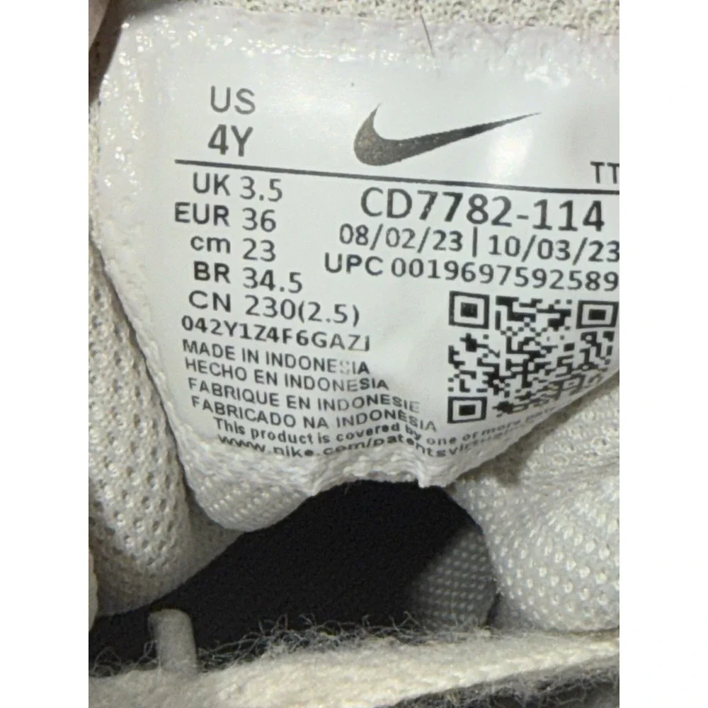 Nike Court Borough Mid 2 Women Size 5.5 Boy 4Y Beige Casual Shoe Comfort Sneaker